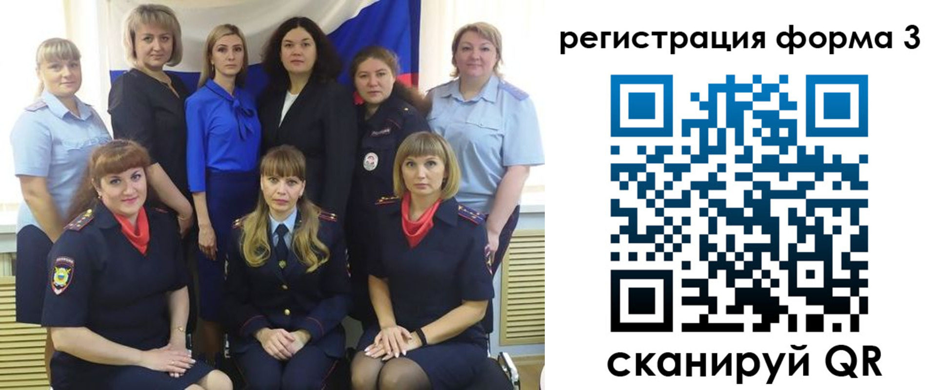 временная прописка в Зеленодольске